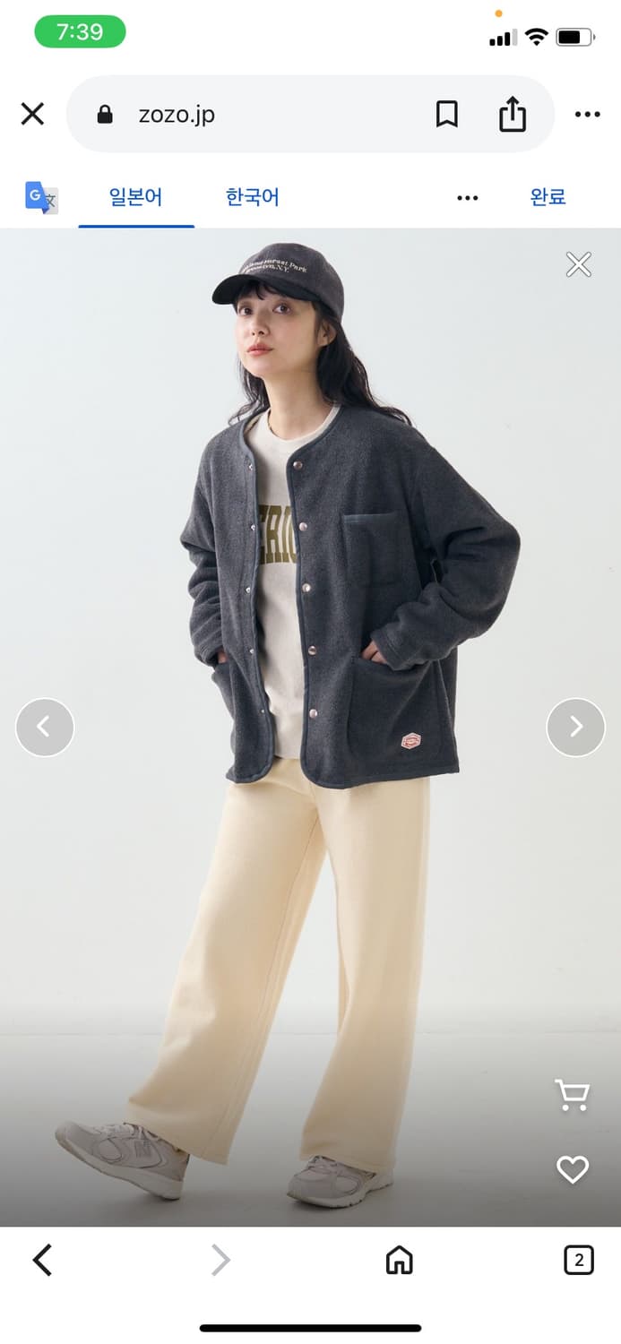 Vincent et mireille 후리스 자켓 상품이미지3