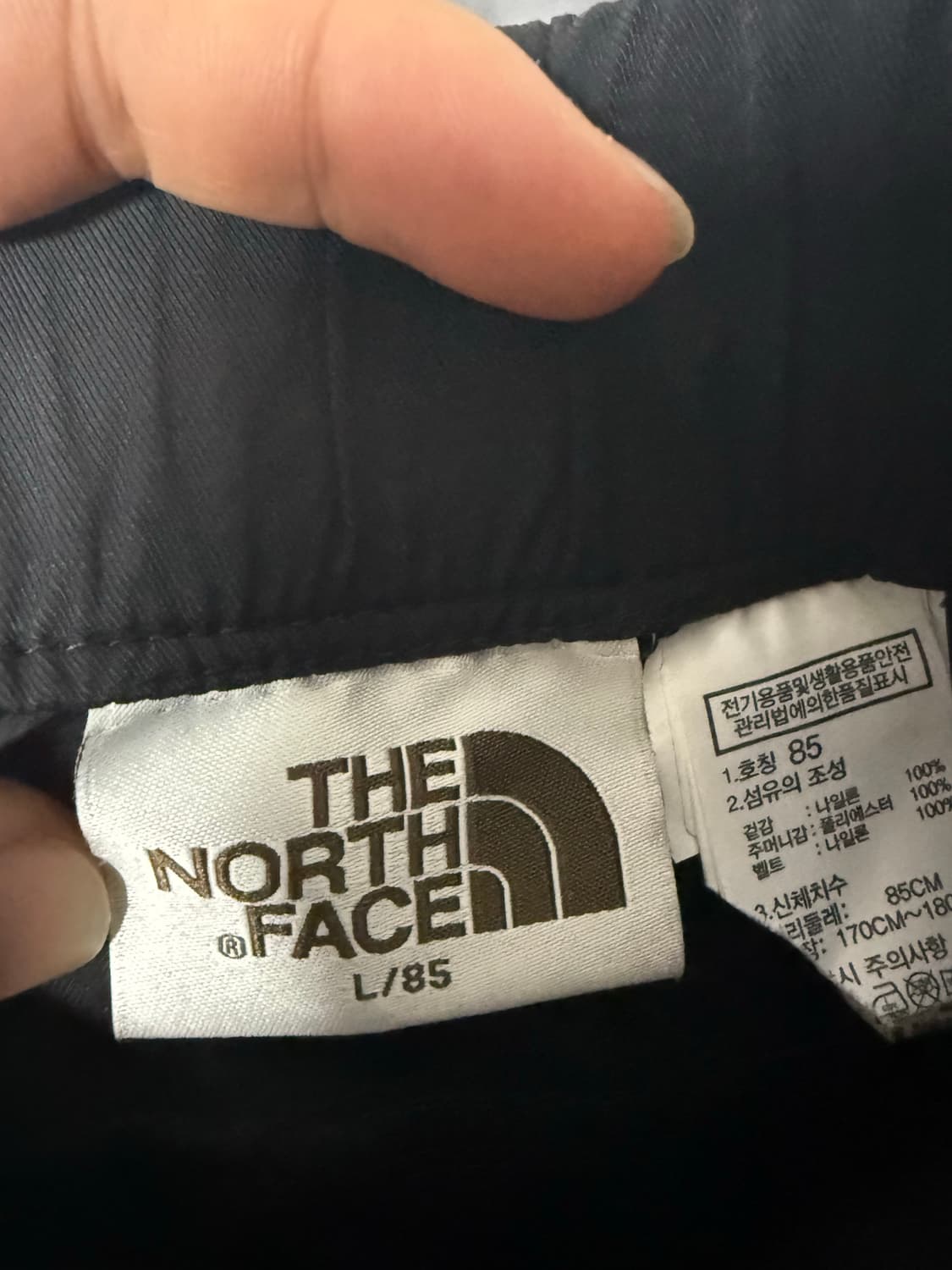 노스페이스 밴든 팬츠 상품이미지3