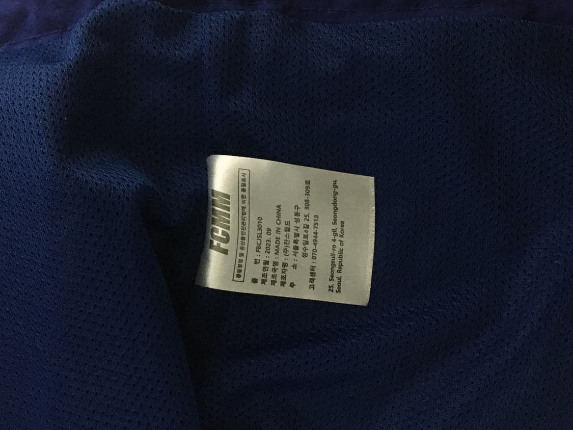 FCMM- 포스트코어 바람막이 블루(M) 상품이미지5