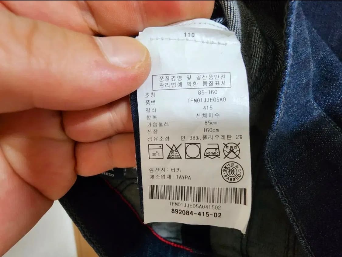 (XS)여성 타미힐피거 슬림핏 데님 자켓 상품이미지4