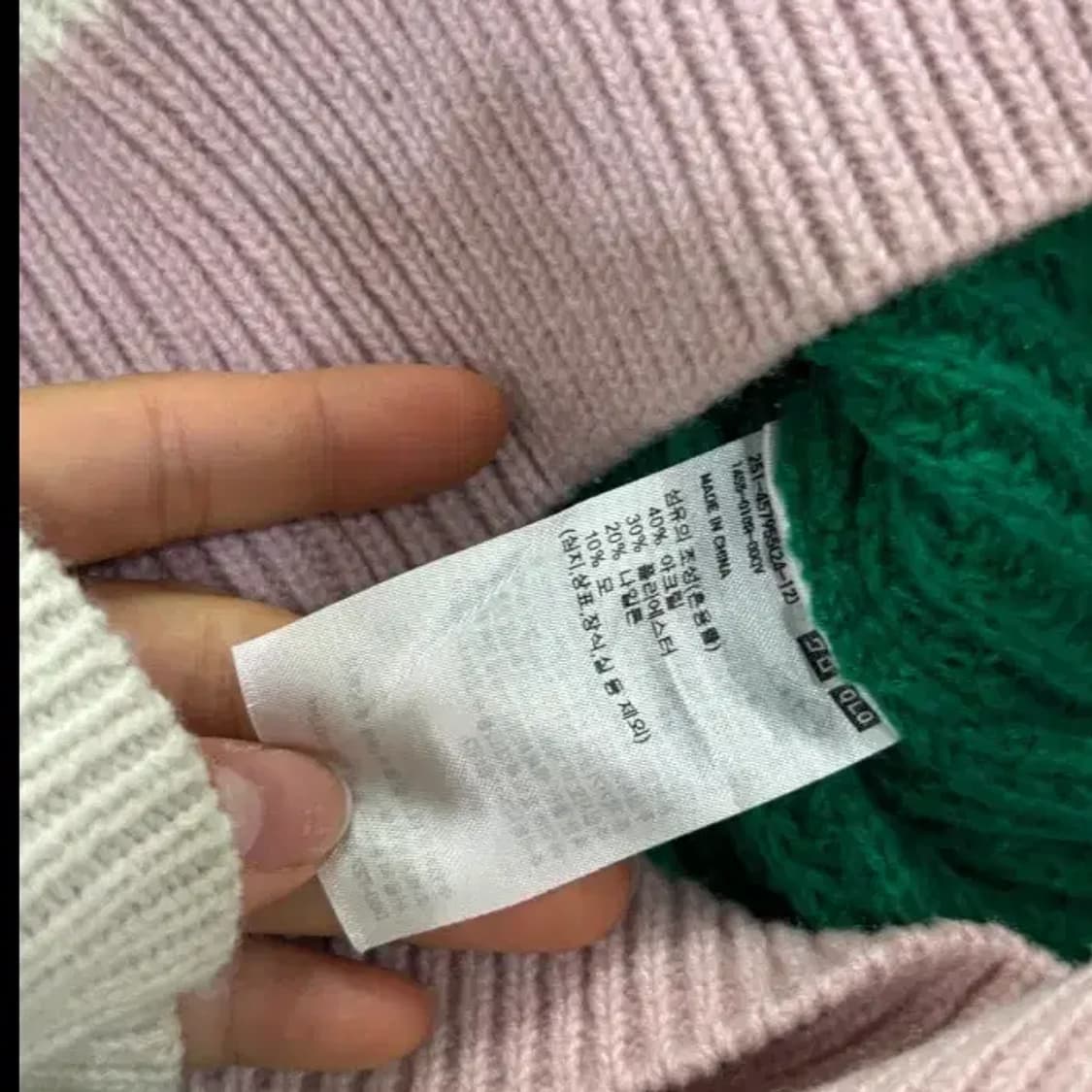 마르니X유니클로 2개포함 니트 베스트 L M 두개가격임 상품이미지7