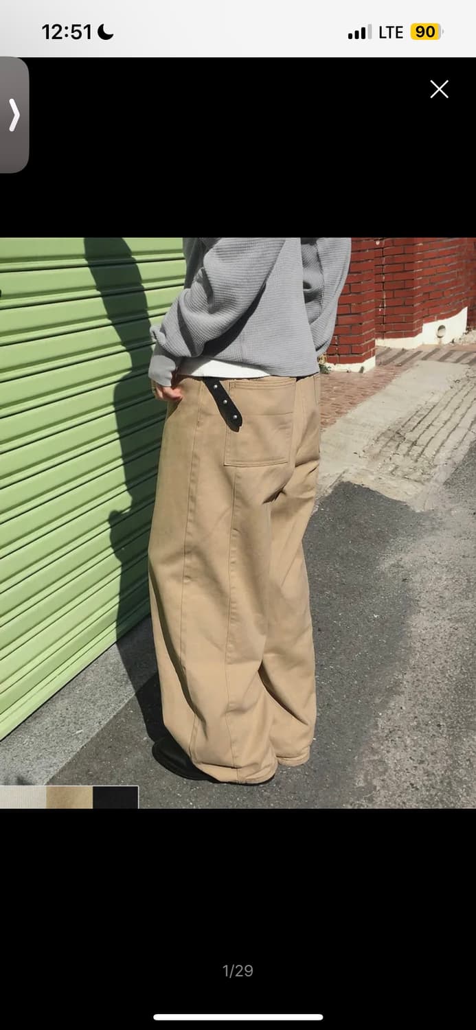 인템포무드 코튼 레이지보이 베이지 상품이미지1