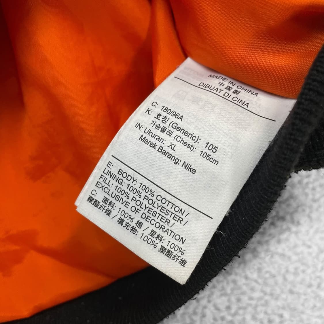 나이키 라이프 우븐 플라이트 봄버 자켓 네이비 상품이미지5