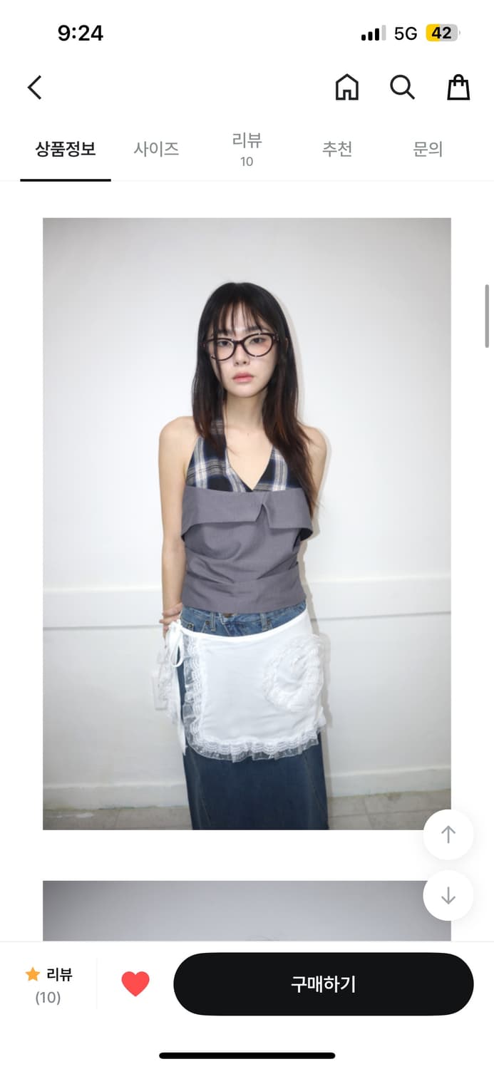 팁씨 홀터 나시 tipssy 상품이미지1