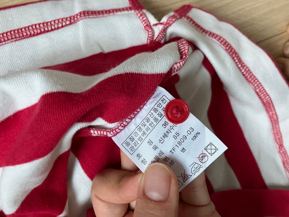 라코스테 스트라이프 면티 상품이미지7