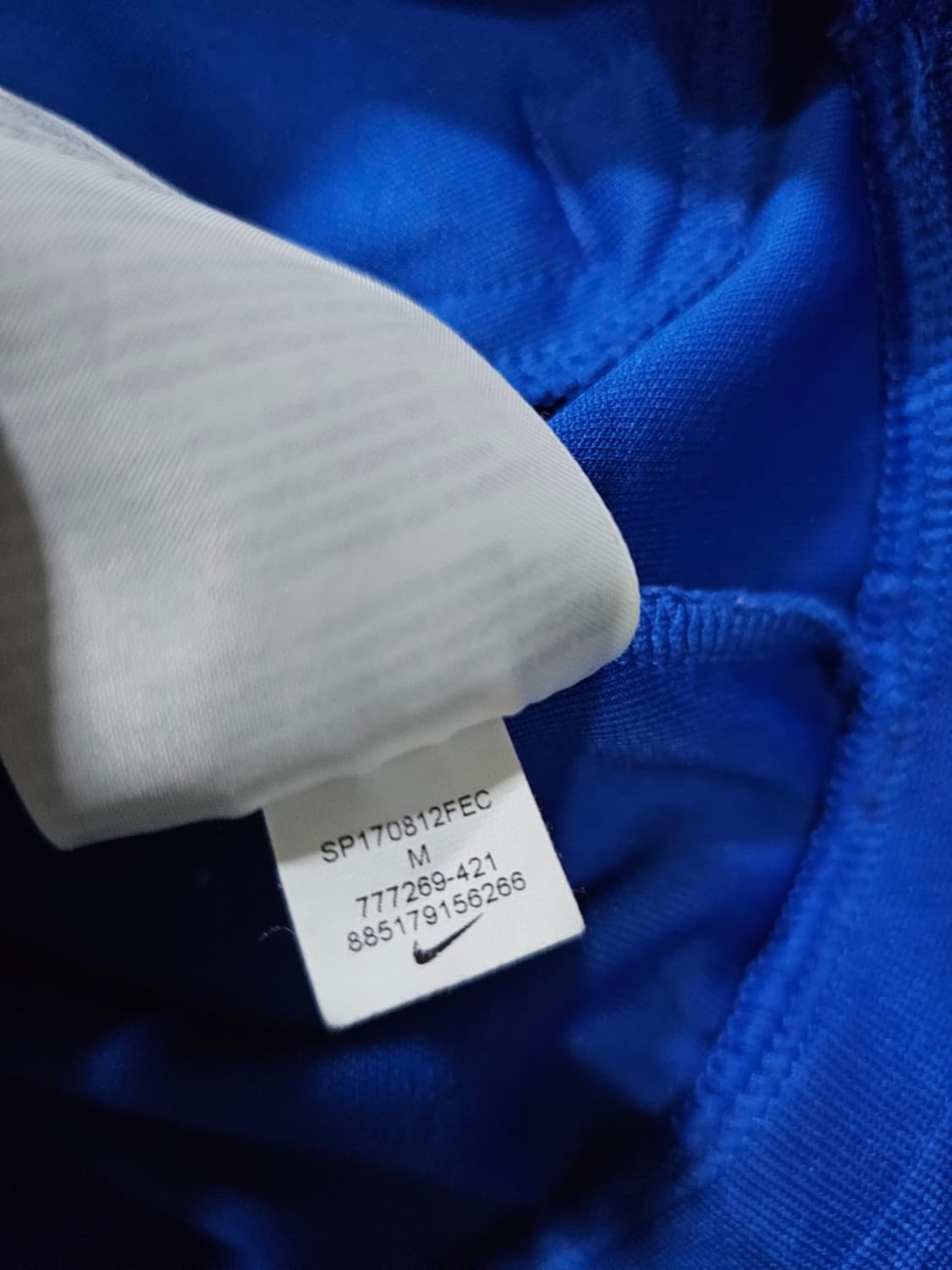 나이키 FC바르셀로나 유니폼 트랙탑 져지집업 95 / M 상품이미지6