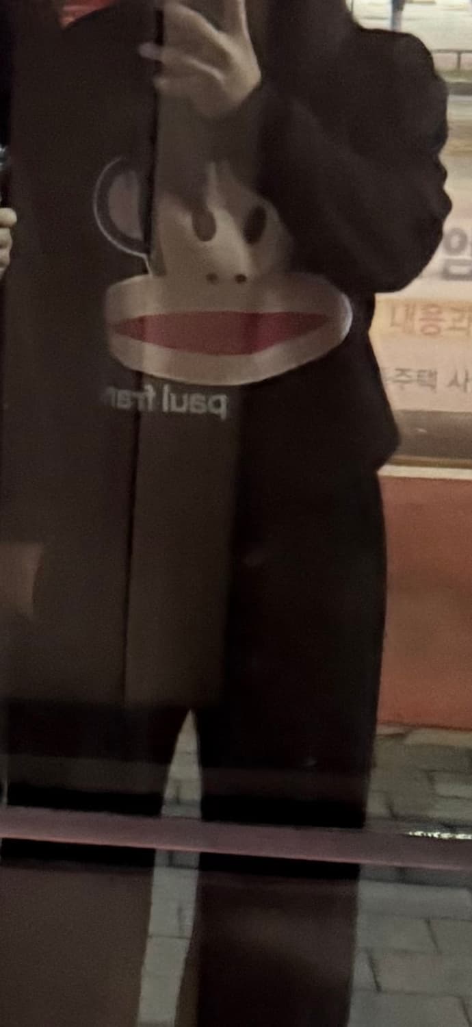 폴프랭크 후드티 상품이미지3