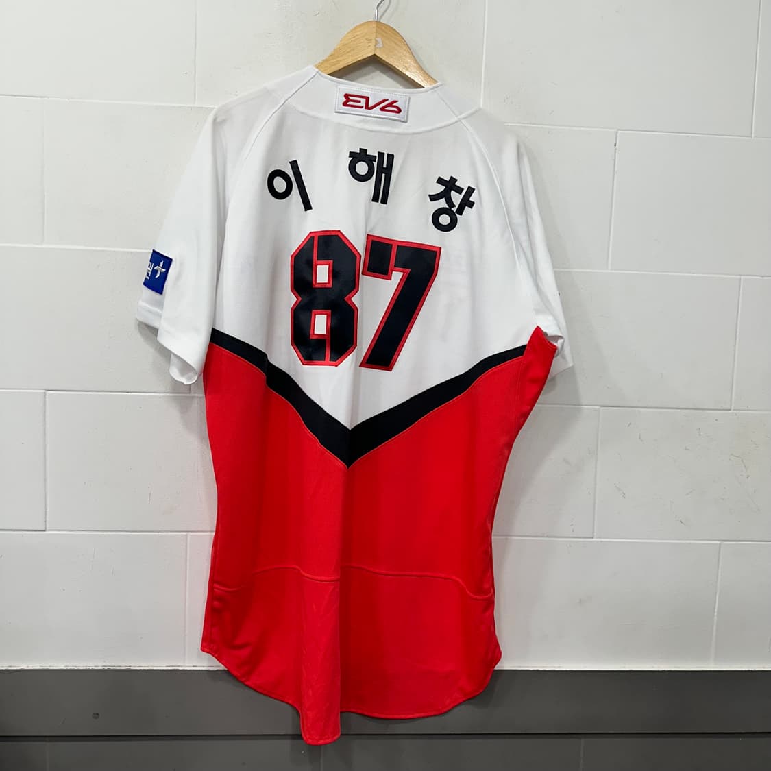 기아 타이거즈 원정 이해창 유니폼 상품이미지7