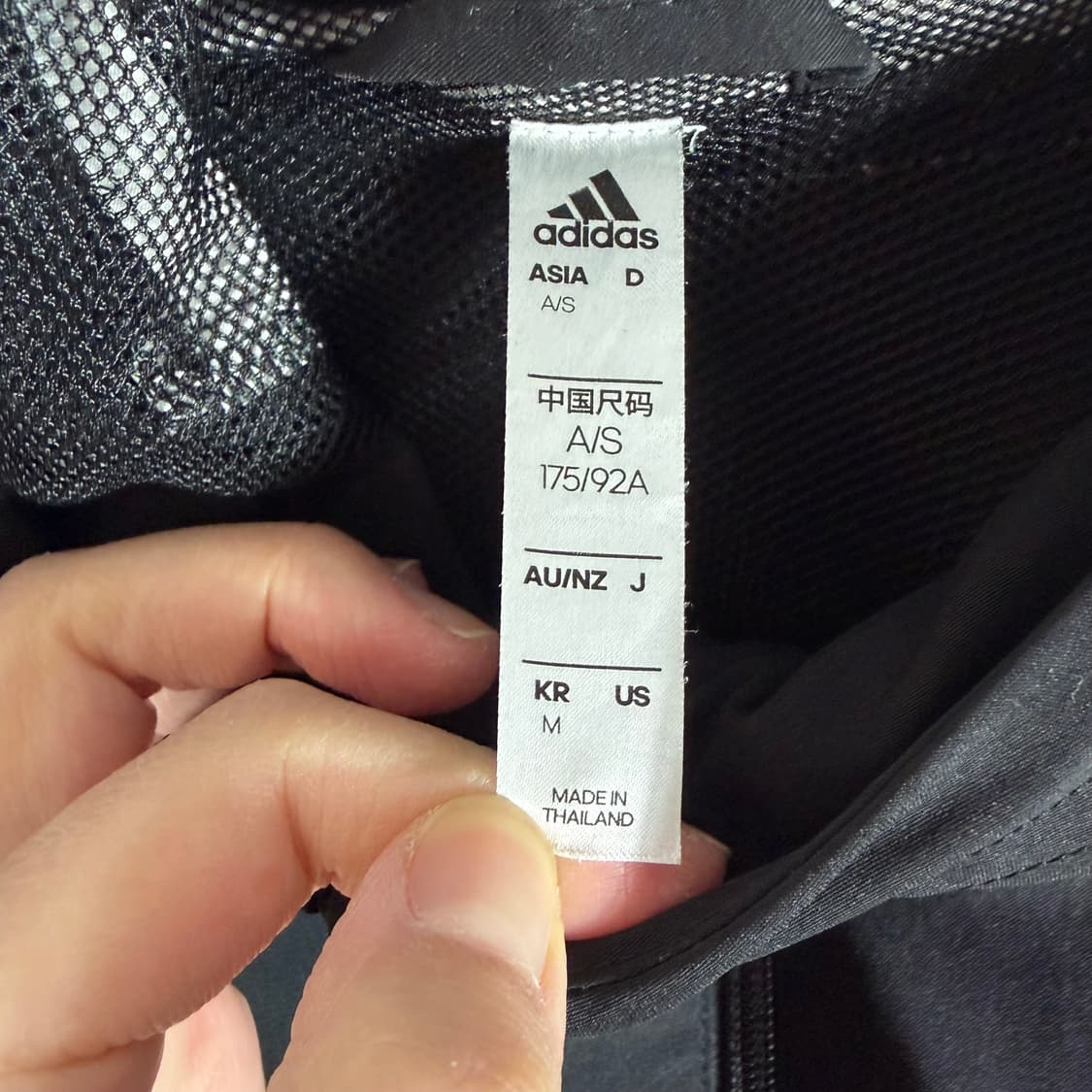 아디다스 삼선 후드 바람막이 블랙(M) 상품이미지5