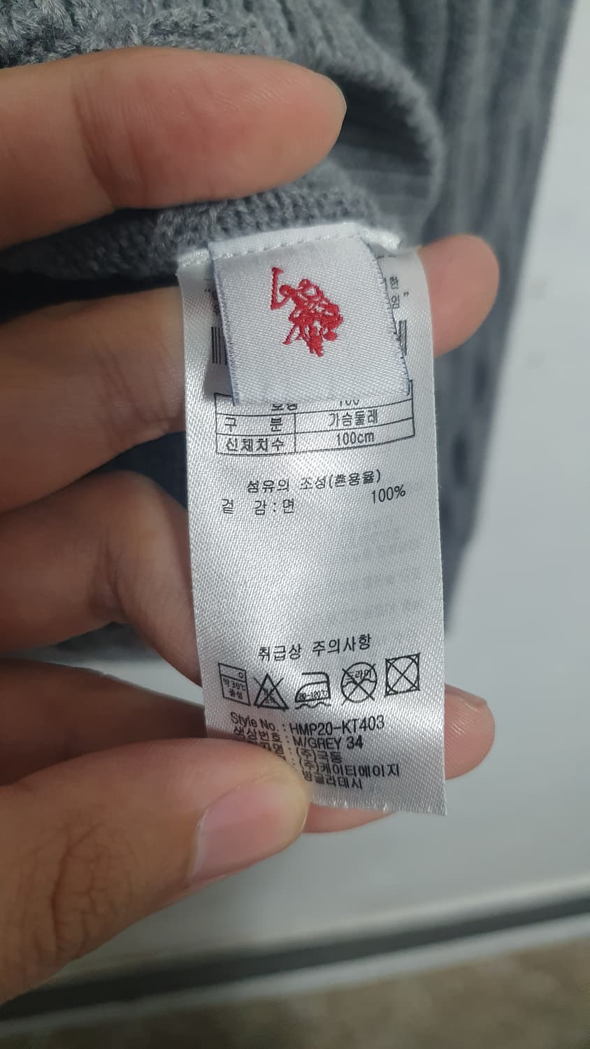 POLO ASSN 꽈베기 니트 상품이미지4