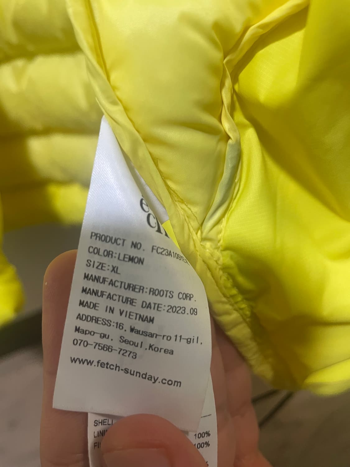 패치선데이 경량패딩xl 상품이미지5