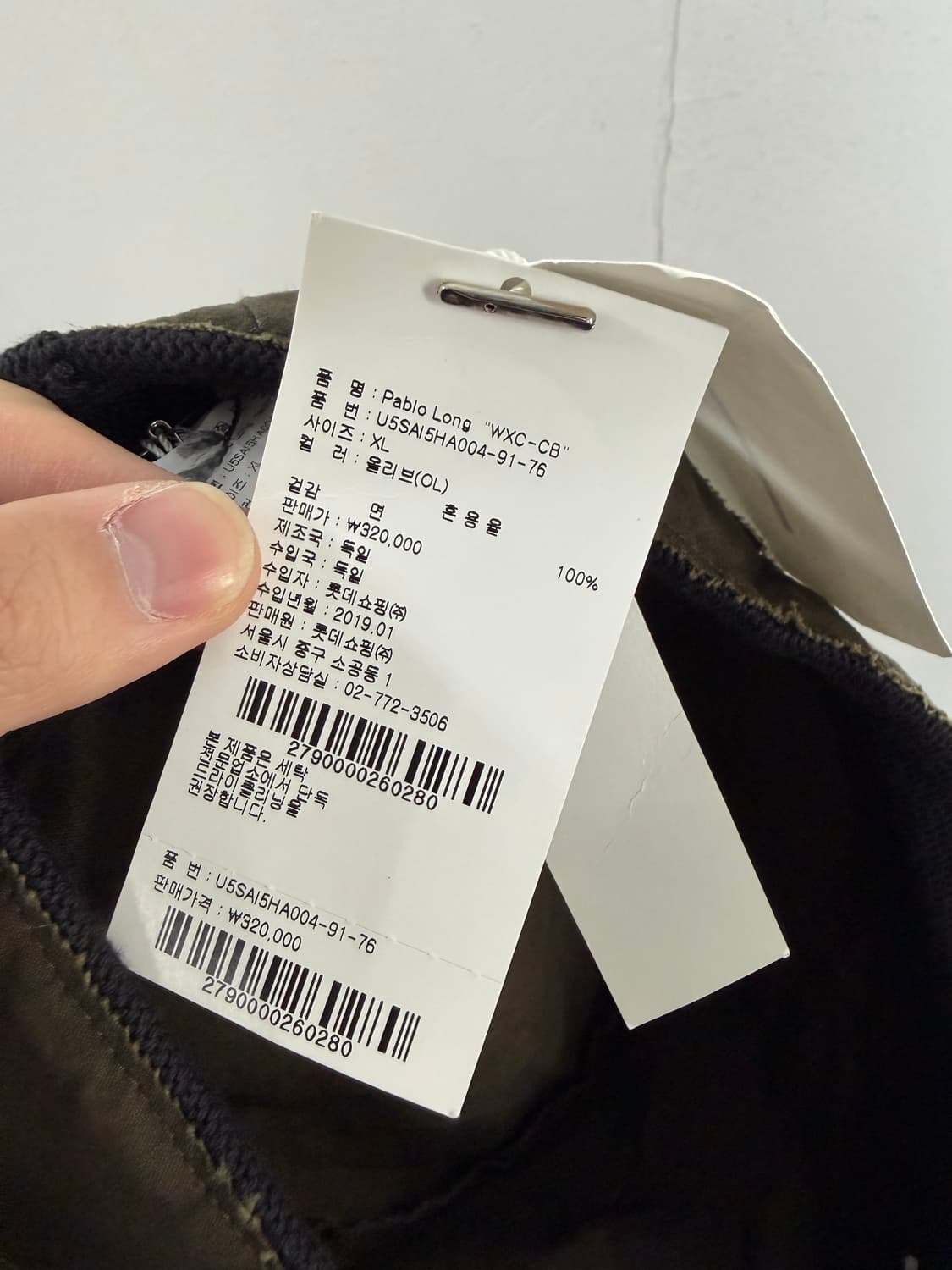 scha 모자 볼캡 scha모자 상품이미지6