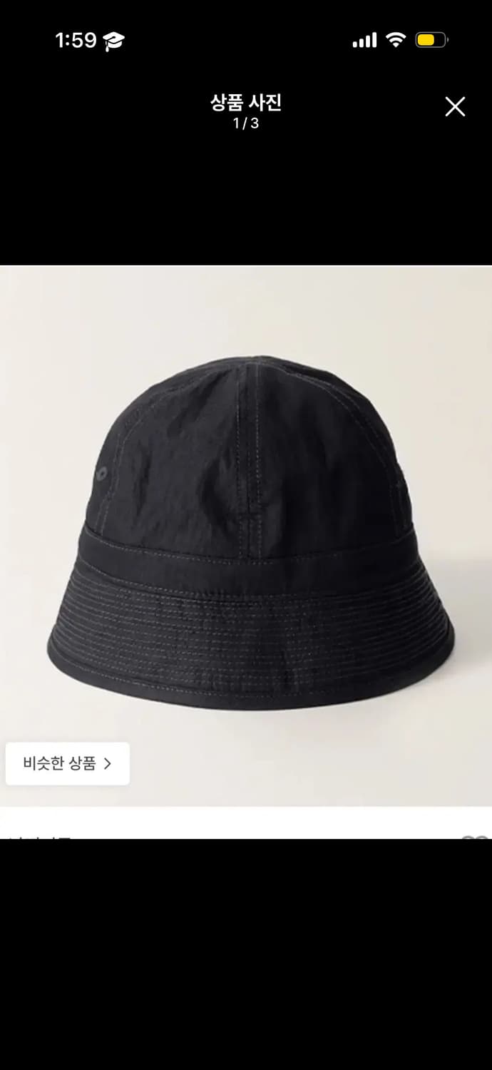 낫띵리튼 캠프 버킷햇 네이비 M 상품이미지2