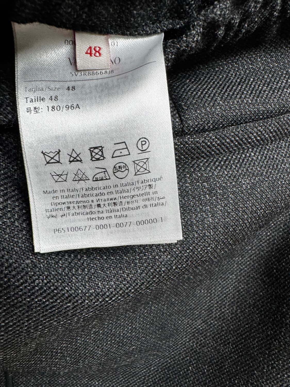 발렌티노 셋업 울 팬츠 상품이미지3