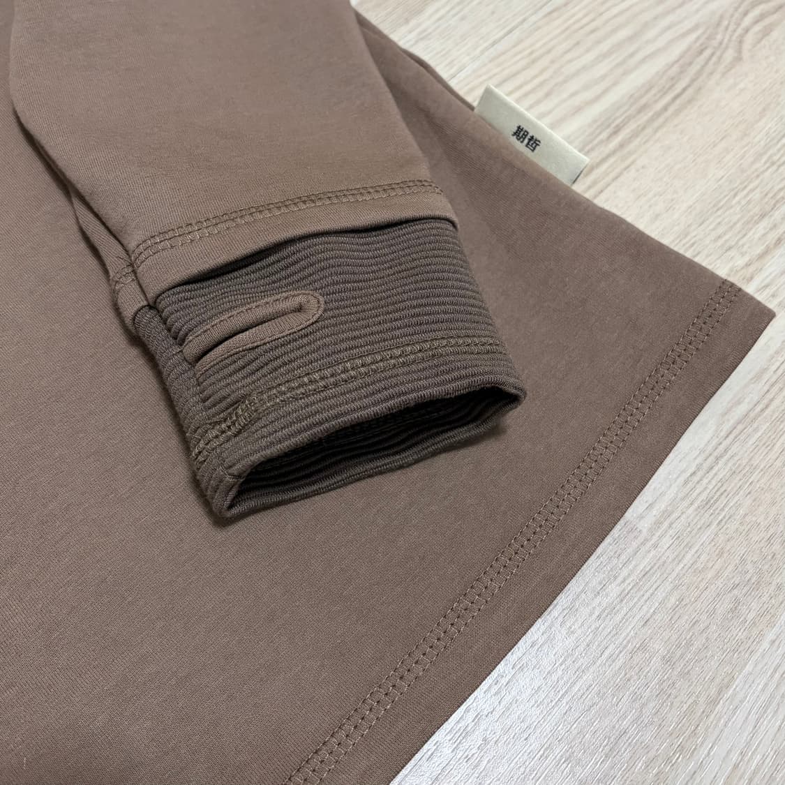 기철 Backflip Knit (Brown) 상품이미지5