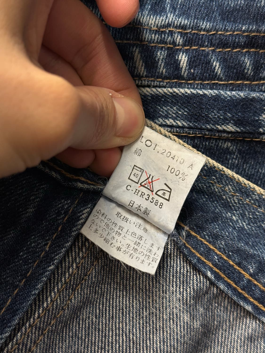 90s Japan Snow Wash Pleated Denim Jacket 상품이미지9