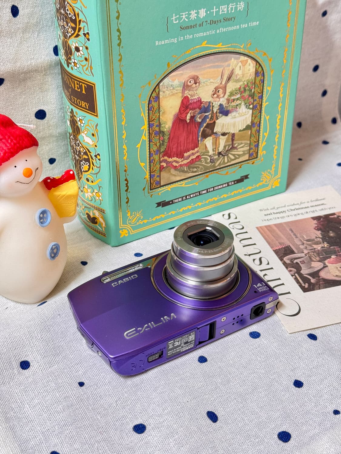 카시오 엑슬림 EX-Z2000 (Z2300) 바이올렛 상품이미지3