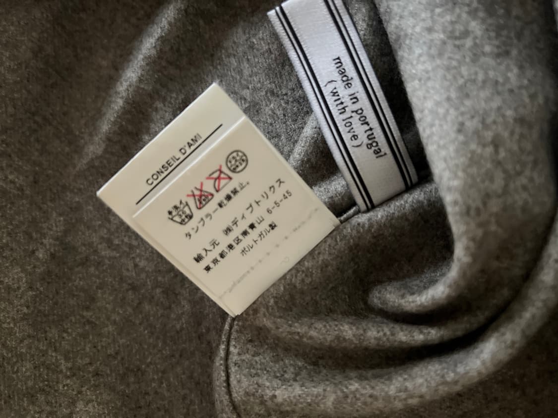 (Man) 아미 울100% 클래식 셔츠  상품이미지4