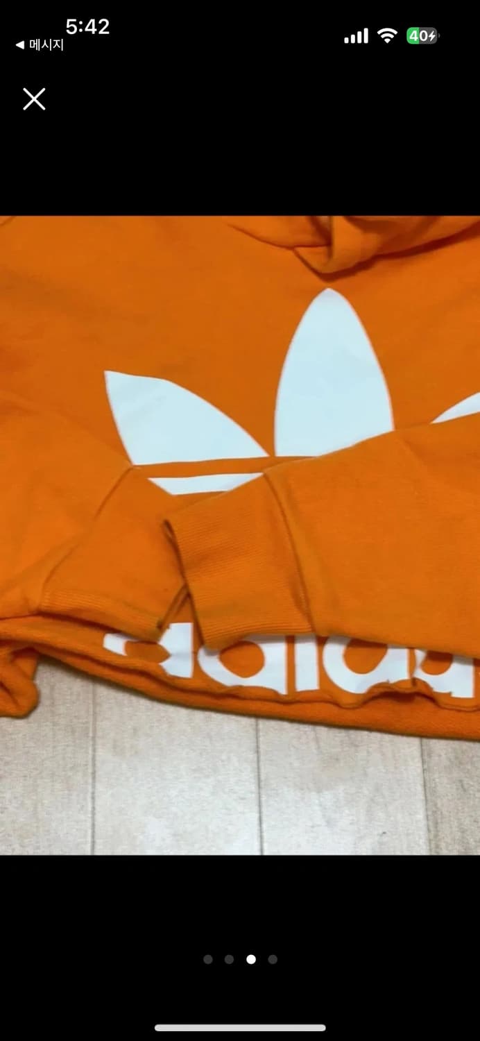 아디다스 크롭 후드티 상품이미지3