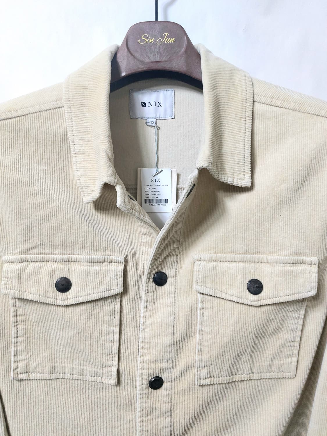 닉스 골덴 스판 아우터형 셔츠 110 상품이미지1