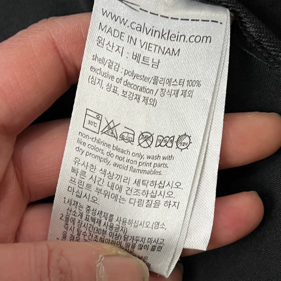 캘빈클라인 레인코트 s09298 상품이미지8