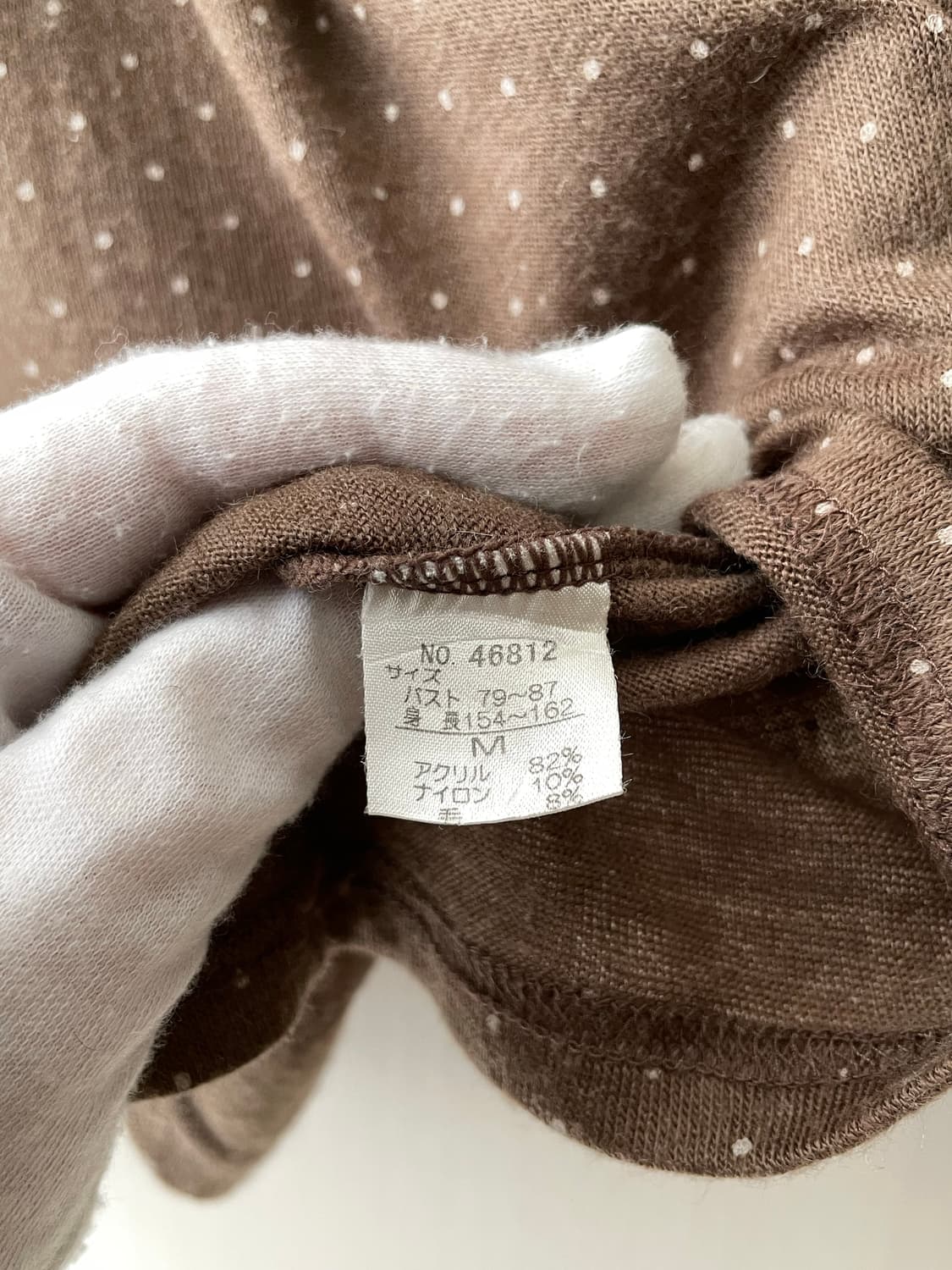 빈티지 모리걸 도트 터틀넥 상의 세트 / 모리걸 히피 상품이미지9