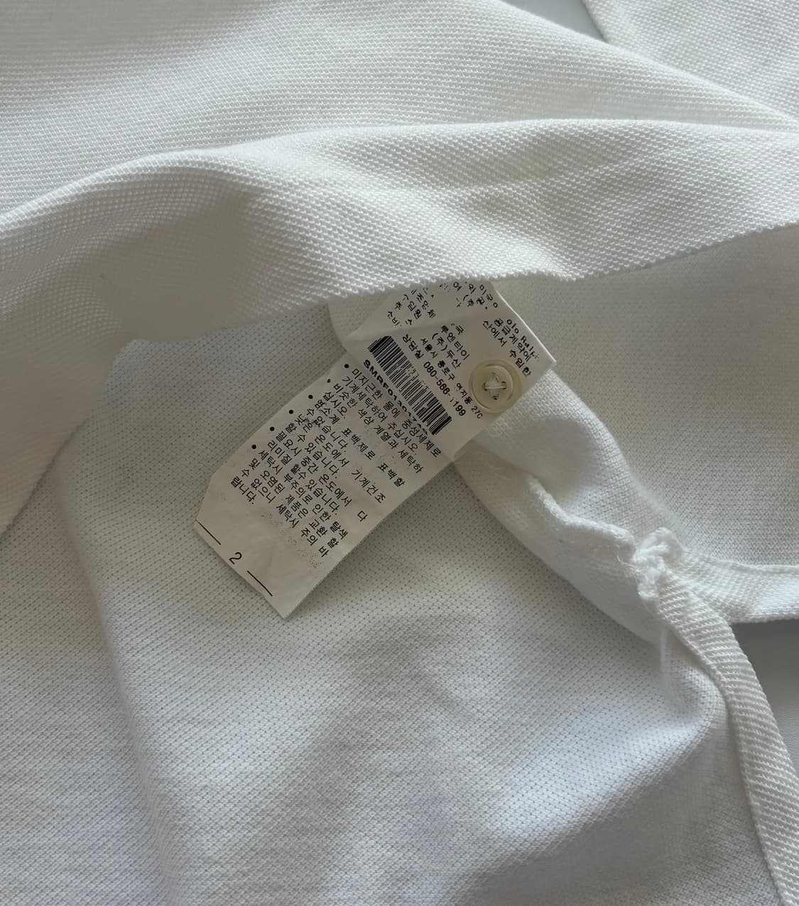 Polo 폴로랄프로렌 화이트 카라티 상품이미지5