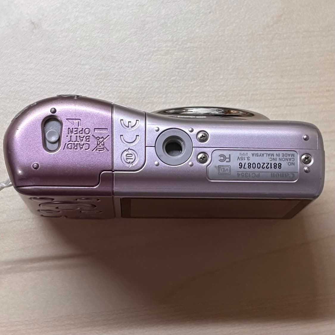 풀박스) 캐논 파워샷 a1100 IS 핑크 상품이미지5