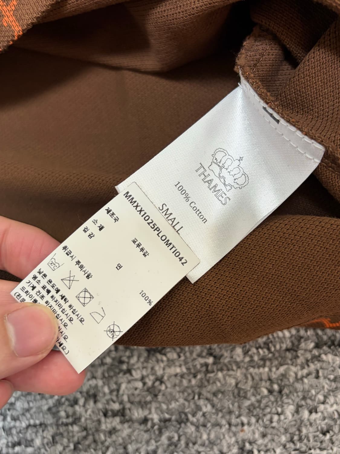 템즈 pk 롱슬리브 카라티 상품이미지4