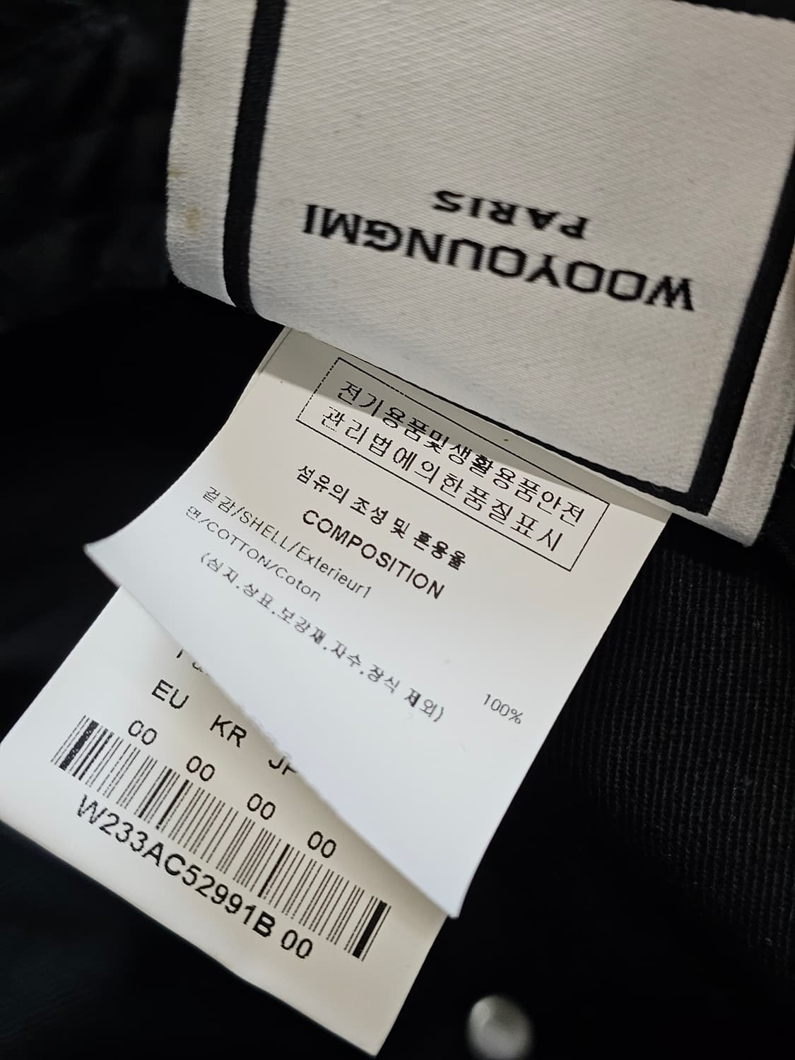 우영미 블랙 볼캡 모자 상품이미지8