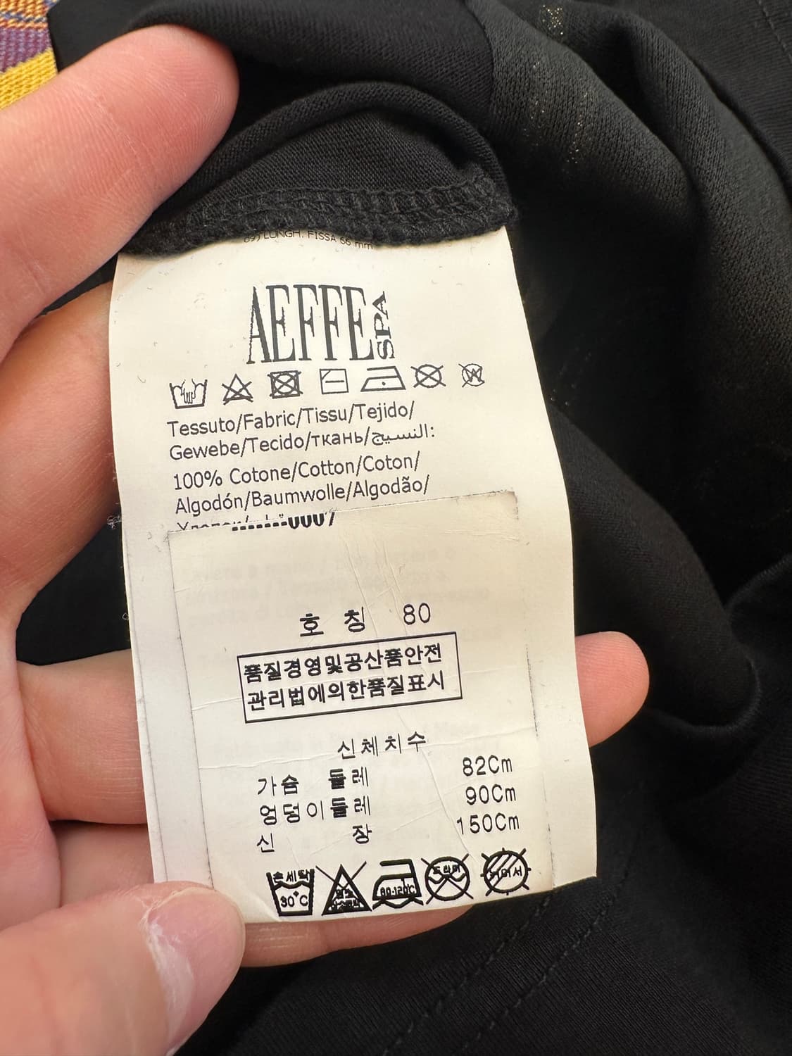 모스키노 골드 자수 반팔티 블랙 상품이미지5