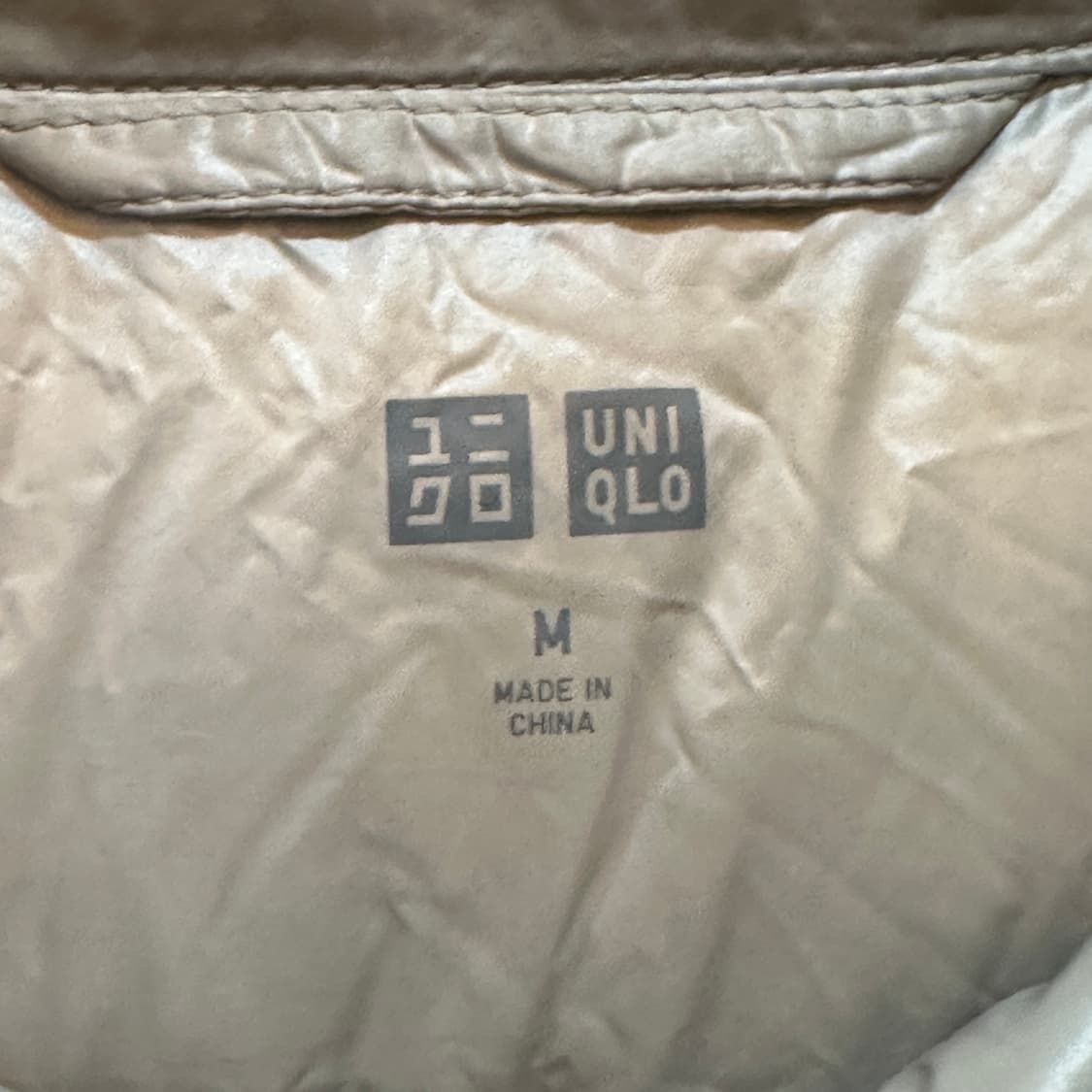 유니클로 다운 후디 경량 패딩 상품이미지5