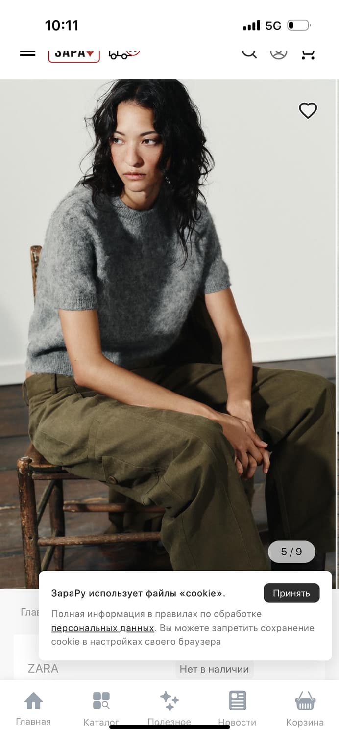 그레이 반팔 니트 상품이미지6