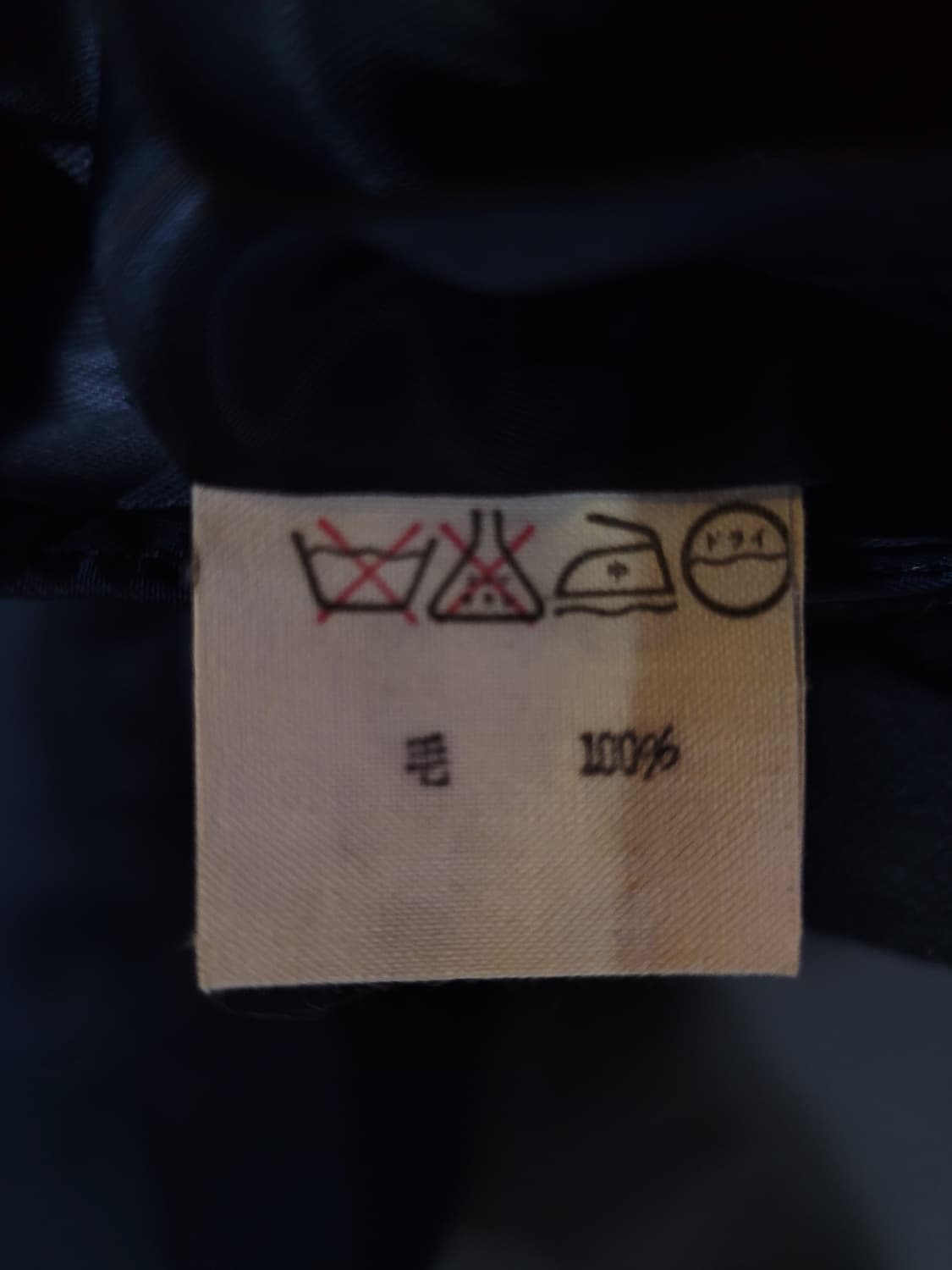 Ralph Lauren 랄프로렌 빈티지 금장버튼 울 블레이저 자켓 상품이미지5