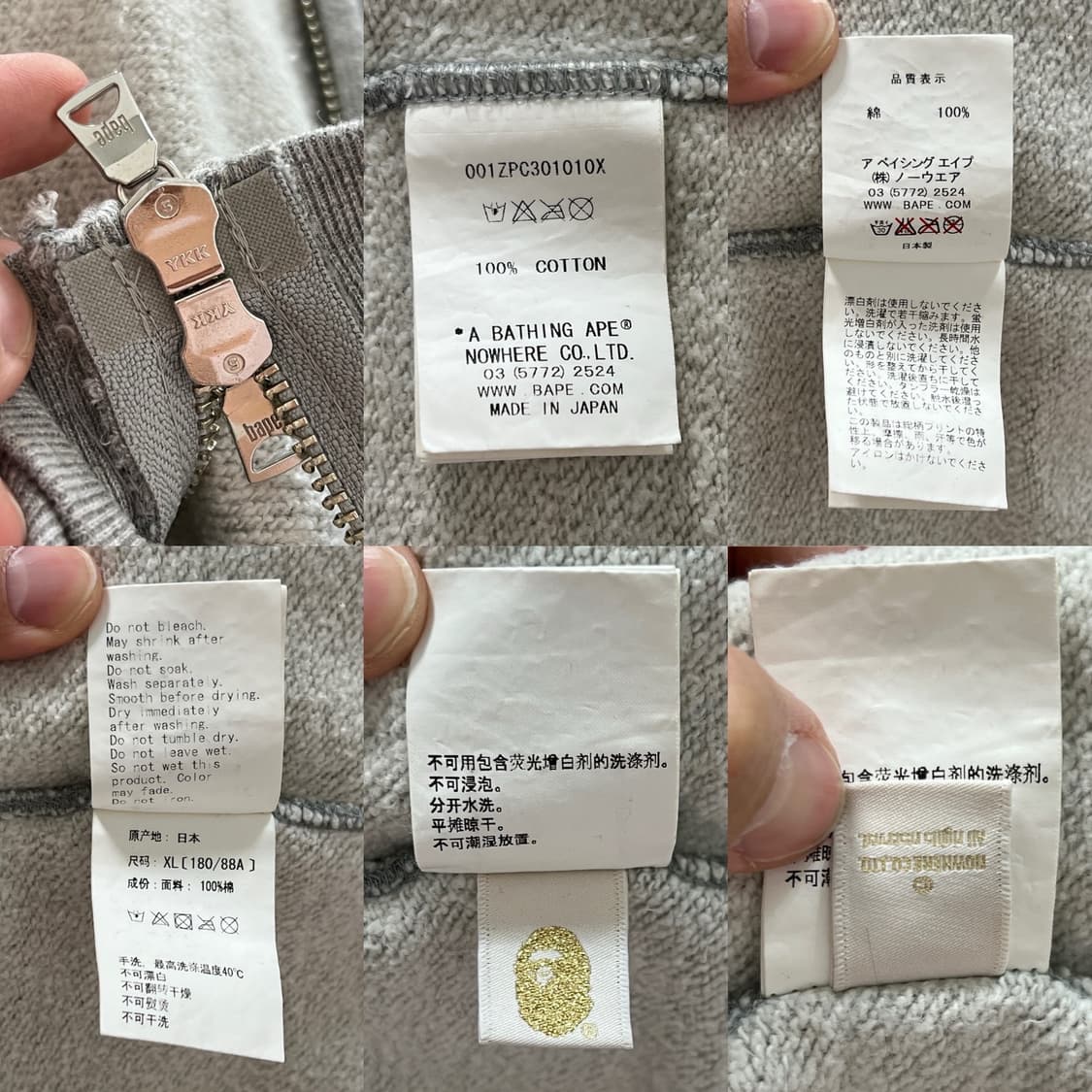 베이프 1st 카모 PONR 샤크 후드집업 그레이 상품이미지8