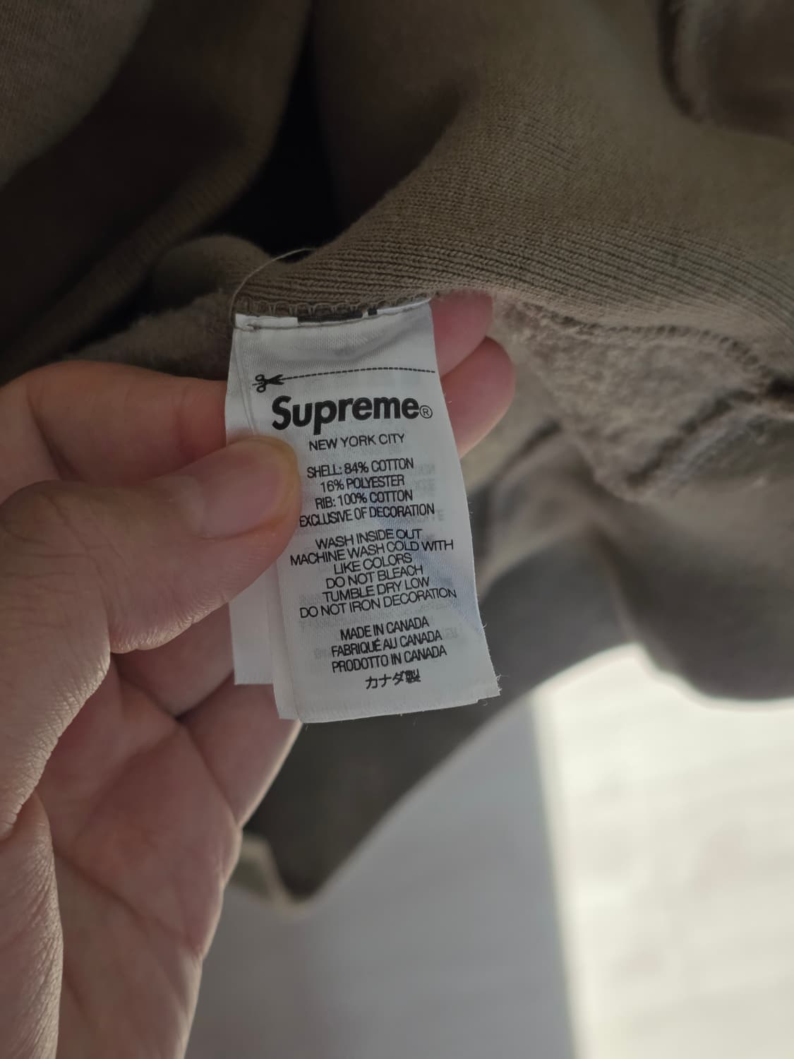 슈프림 박스로고 23fw 다크샌드 상품이미지4