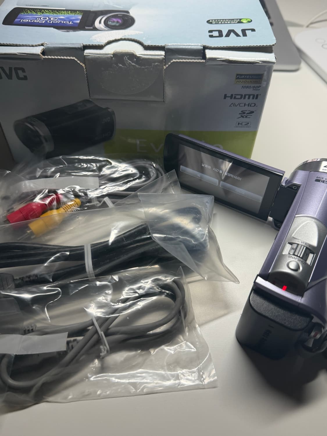 JVC GZ-HM33 연보라 캠코더 풀박 상품이미지1