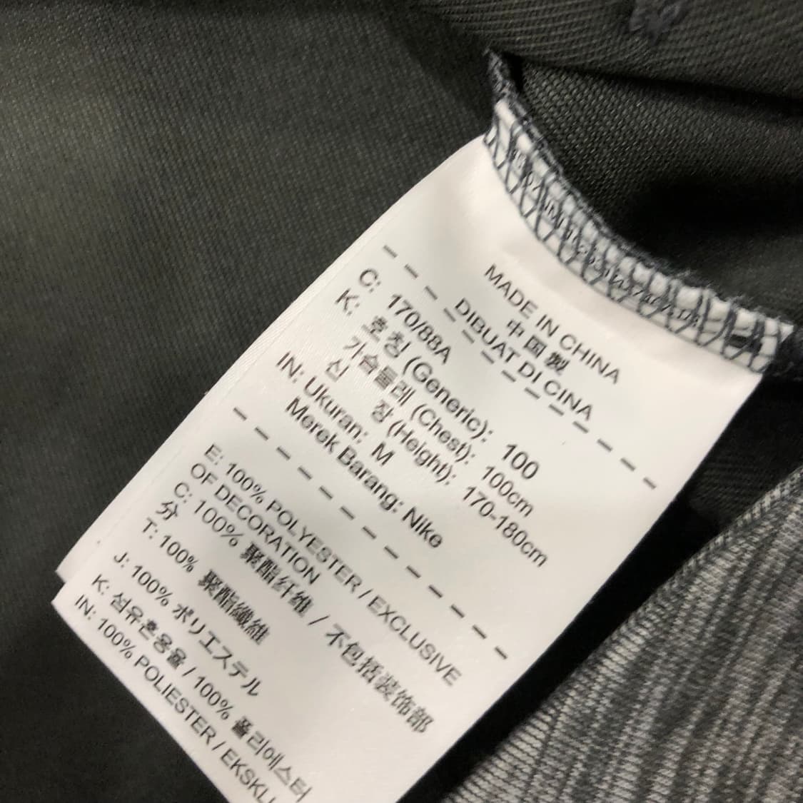 M 나이키 NBA 드라이핏 후드티 상품이미지5