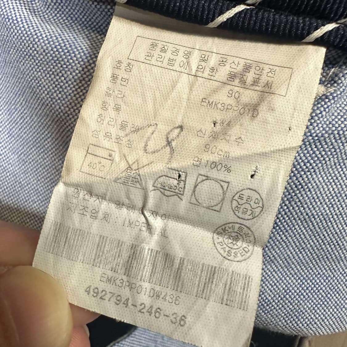 ✨ (바배) 타미 힐피거 치노팬츠 면바지 (36) 상품이미지4