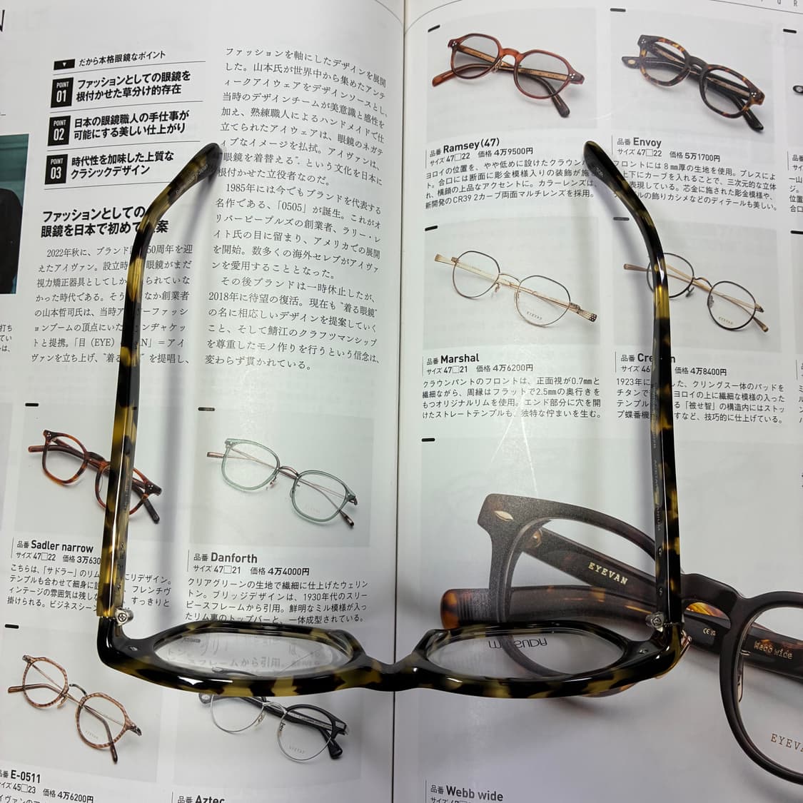 MATSUDA 마츠다 뿔테 톨토이즈 일본 안경 상품이미지8