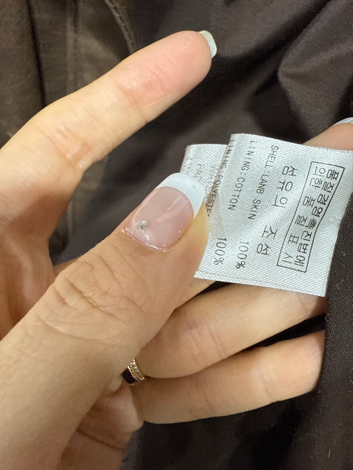 빈티지 가죽 자켓 상품이미지3