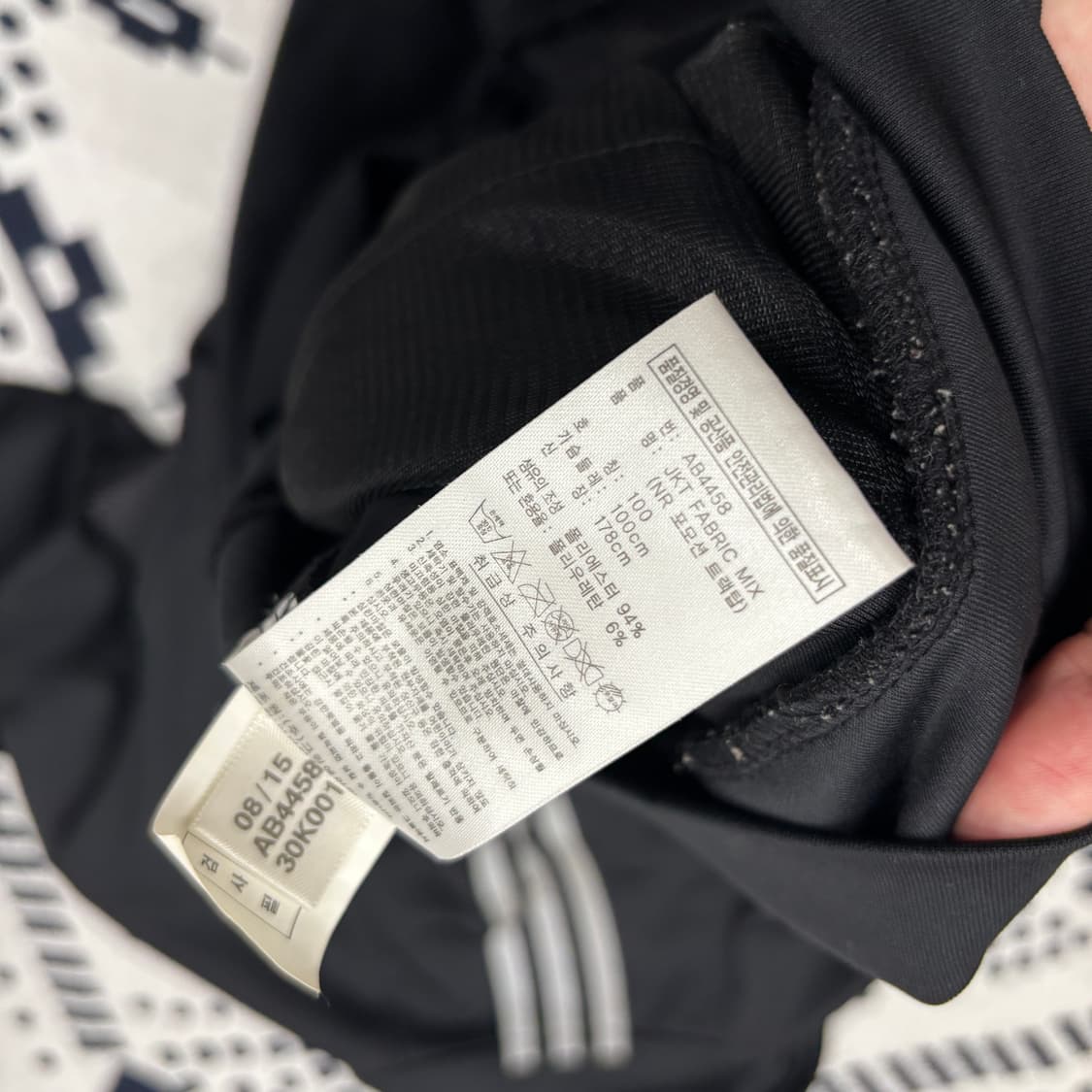 아디다스 포모션 트랙탑 져지 상품이미지4