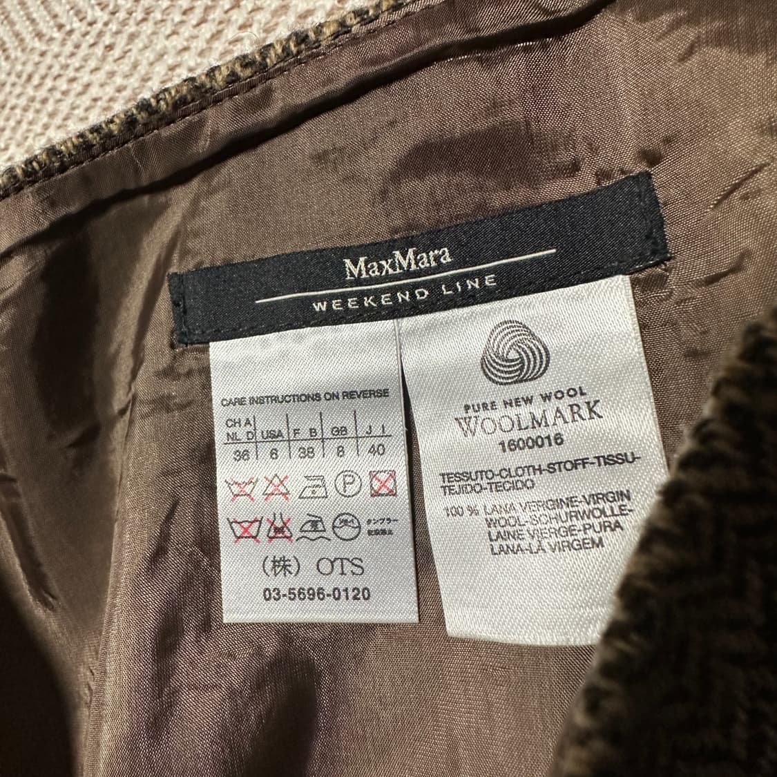 MAX MARA woman herringbone wool skirt 상품이미지3