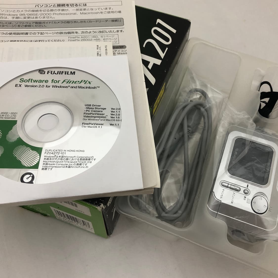 (신품급, 박스셋, 케이블 포함) 후지필름 파인픽스 A201 카메라 상품이미지2