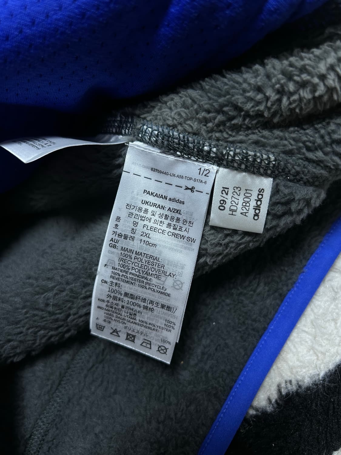 [2XL]아디다스 플리스 맨투맨/짙은그레이블루 상품이미지7