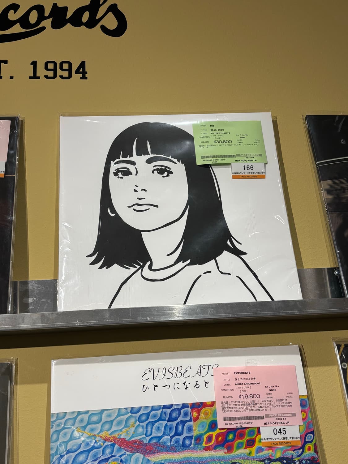 23 padded jacket 상품이미지1