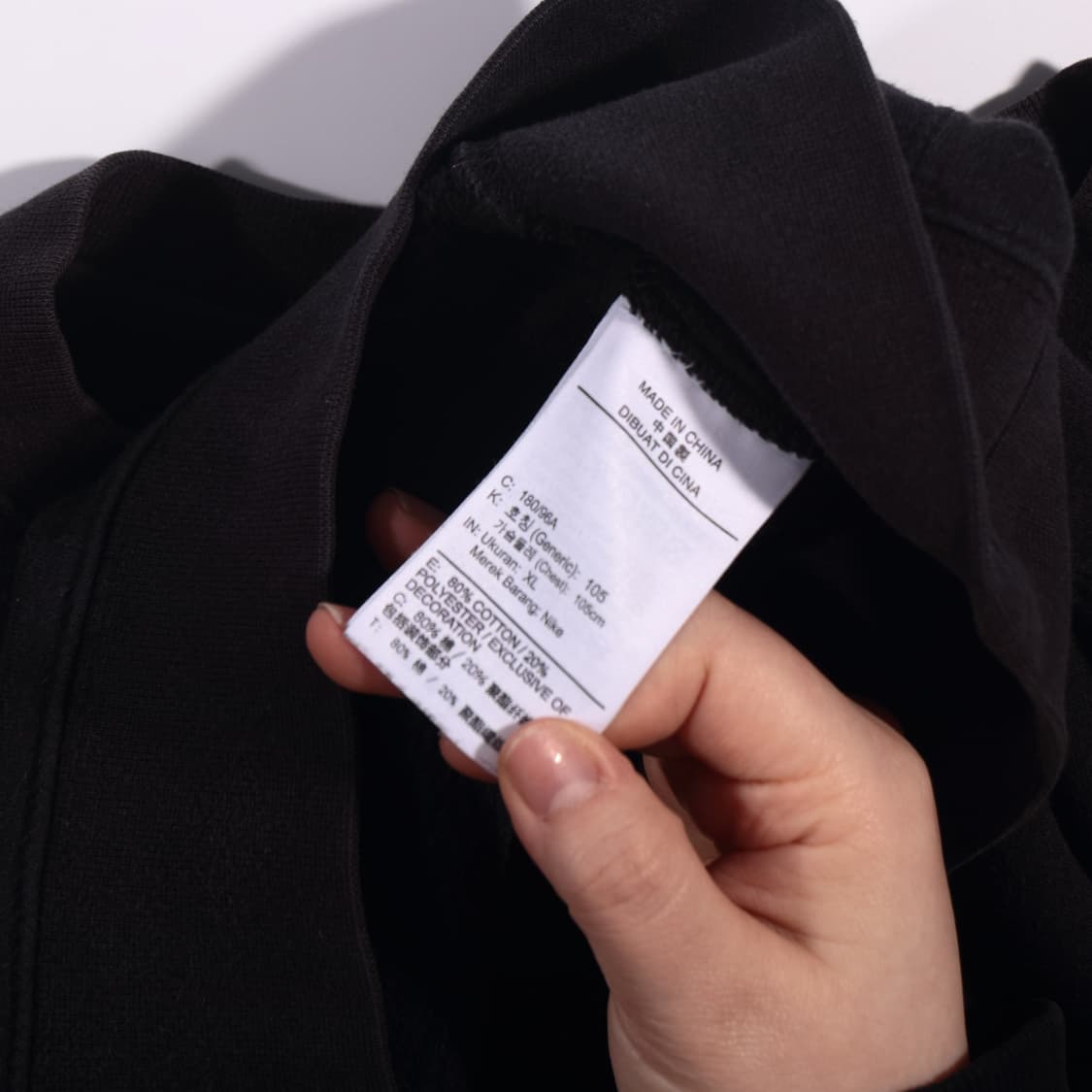 나이키 자수로고 맨투맨 B189 상품이미지4