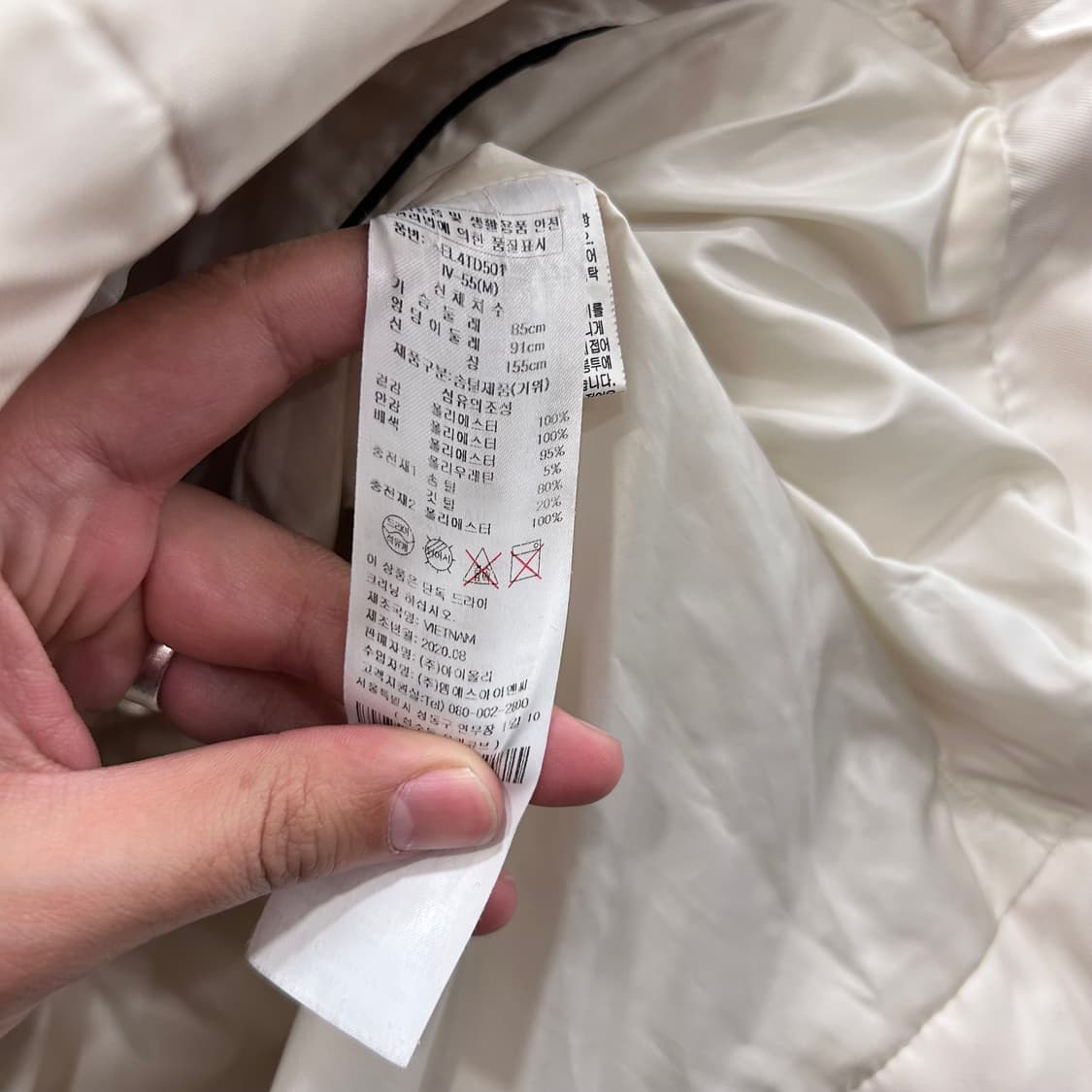 에고이스트 구스다운 니트라이닝 셔링 패딩자켓 상품이미지4