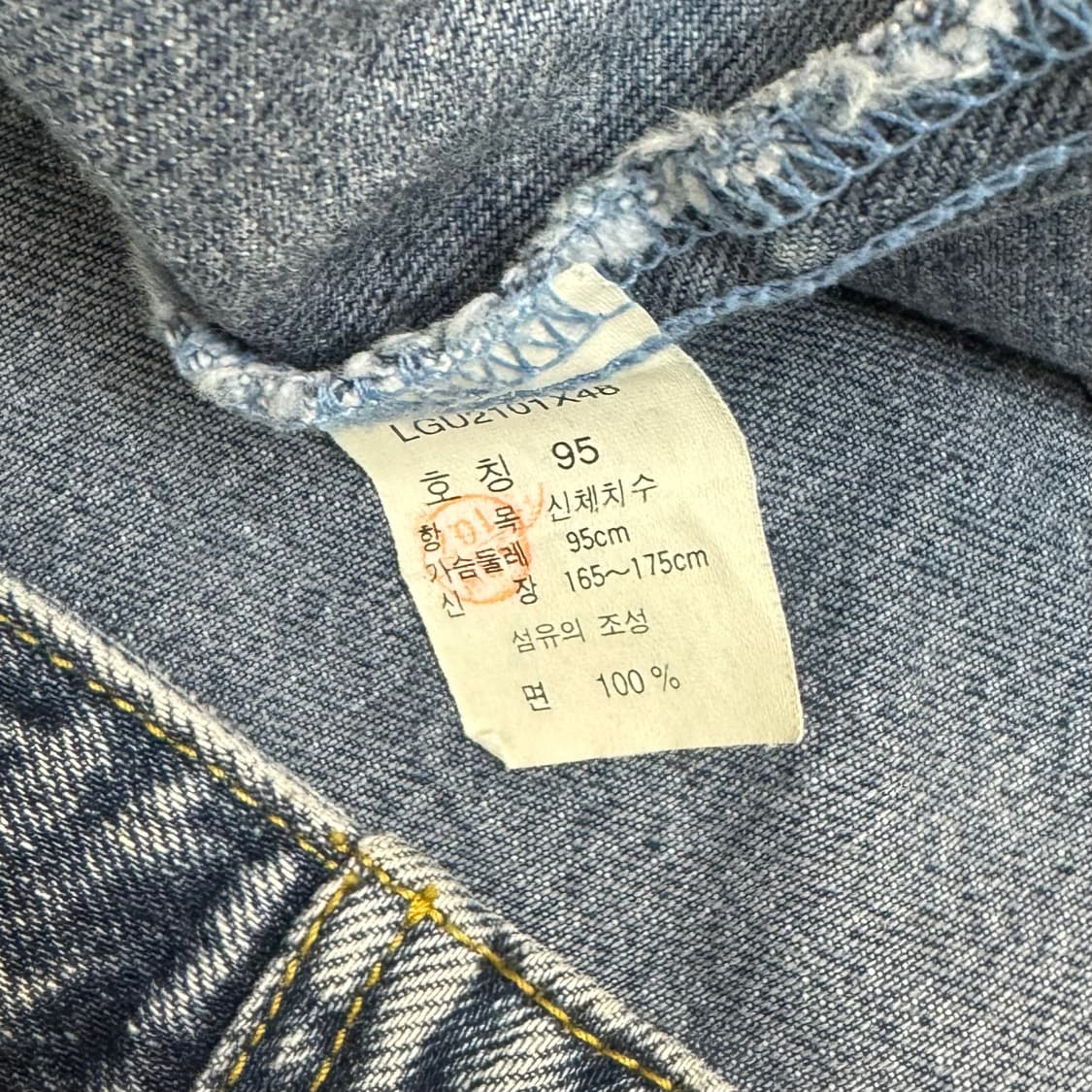 Lee 청자켓  상품이미지5