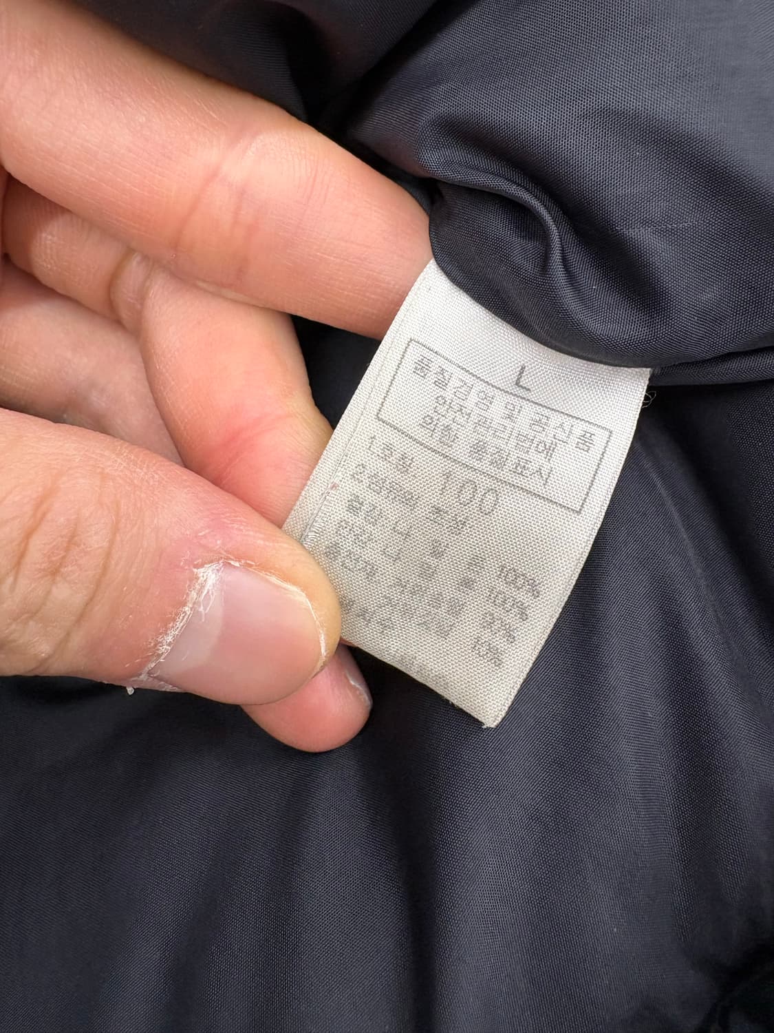 노스페이스 써밋 700 드라이로프트 패딩 블랙 상품이미지8